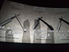 -百美汇影城(LUXE嘉里中心店)