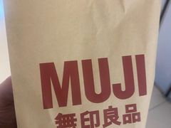 -MUJI无印良品(远洋未来广场店)