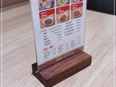 -泰煌鸡·上海白斩鸡·鸡汤面(万航店)