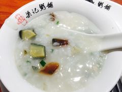 -梁记粥铺(开元地中海店)