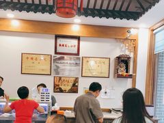 大堂-夏家合汁(天润花园小区店)