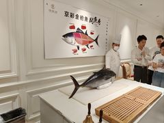-京彩臻品火锅