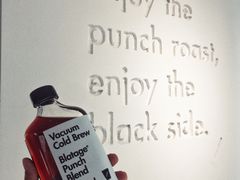 -BLATAGE COFFEE