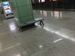 -惠王陵(地铁站)