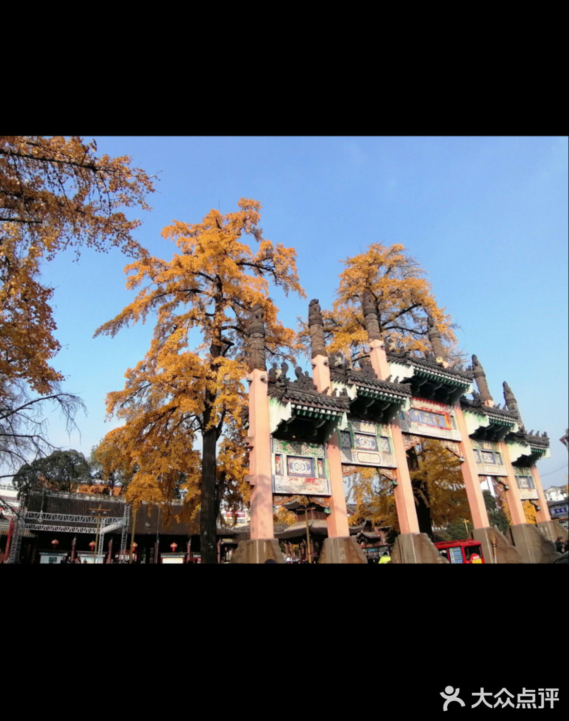 今日虔诚一日游