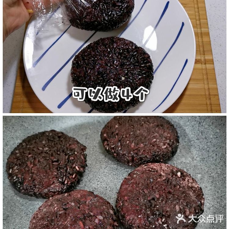 紫米肉松芝士爆浆饭团,幸福的爆浆口感