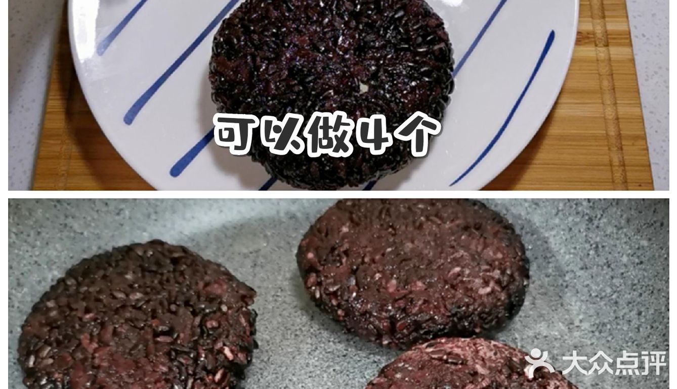 紫米肉松芝士爆浆饭团，幸福的爆浆口感