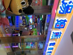 -汤姆熊欢乐世界(滨江店)