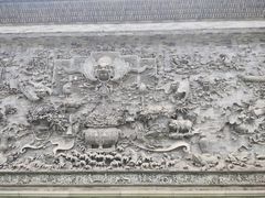 -粤晖园