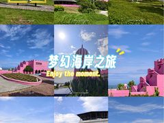 -漳州滨海火山岛自然生态风景区