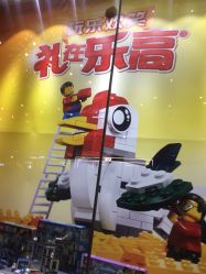 -玩具反斗城(正大广场店)