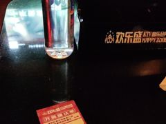 -欢乐盛KTV音乐会所(泰然店)