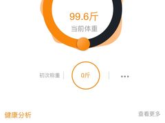 -汤森悠生活文化汤(江宁万达店)