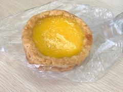 -嘉乐蛋挞王(文明分店)