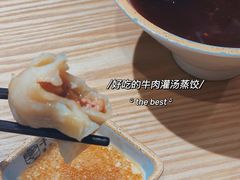 -千忆汤包(闽江路店)