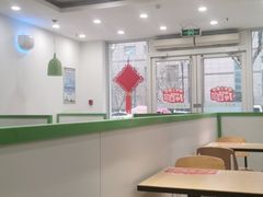大堂-老乡鸡(亳州路天庆大厦店)
