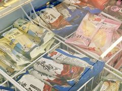 -尚荟汤泉生活馆