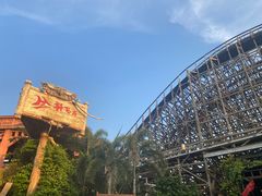 -南宁方特东盟神画