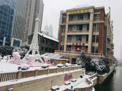 -精粉世家(汉街总部国际A座店)