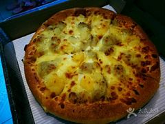-尊宝比萨(首座店)
