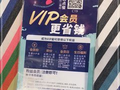 -Aqua Oasis 水天堂(相城天虹商场店)