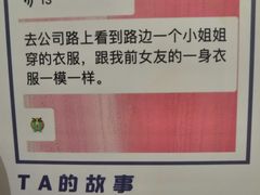 -汇佳桌游剧本咖啡馆(万体馆旗舰店)