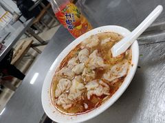 -汪家馄饨(集庆路店)
