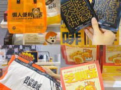 -金茂览秀城