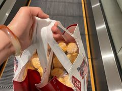 -糕材生(龙湖北京大兴天街店)