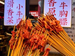 -牛签签串串香(IFS店)