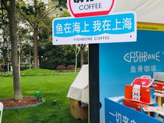 -陆家嘴中心绿地
