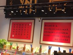 -湘语·湖南家常菜(新洲店)
