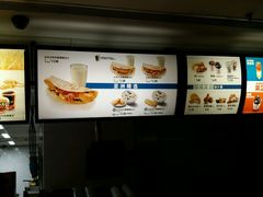 -麦当劳(百利广场店)