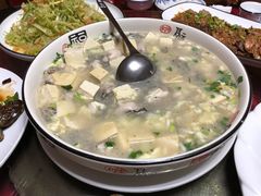 海蛎子豆腐汤-天隆酒店·本地海鲜鲁菜(烟台大学店)