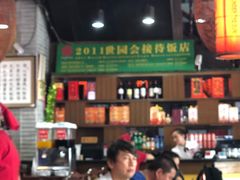 -天下第一面(大雁塔北广场店)
