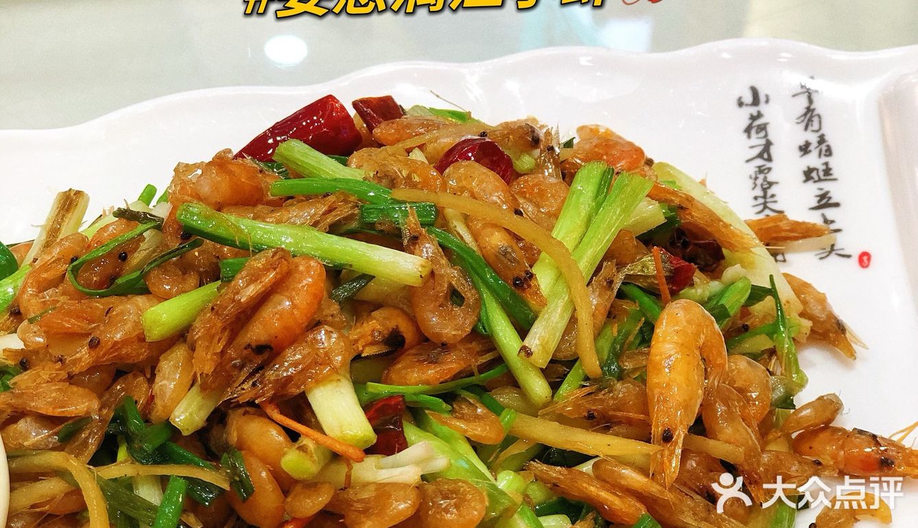 阳朔美食攻略～来阳朔必吃的谢三姐啤酒鱼‼️‼️