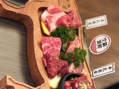 -赤坂亭·M9和牛烧肉(南京江南虹悦城店)