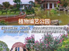 -老鼎万春卤菜(五代传承创始老店)