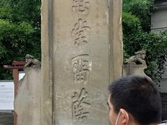 -南关石牌坊古镇