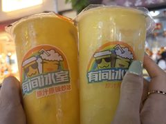 -有间冰室(侨港风情街店)