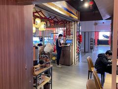 -千寿·金焰食堂(仁和新城店)