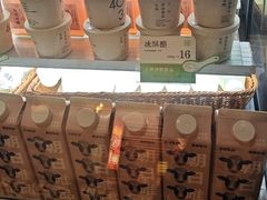 -宝珠奶酪(长宁金虹桥店)