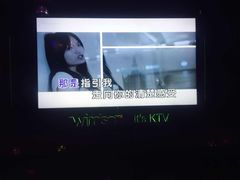 -温莎KTV(珠江路店)