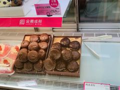 -金凤成祥(为公桥店)