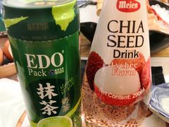 -伊豆野菜村(大族广场店)