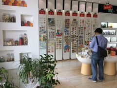 -熊猫邮局(少城店)