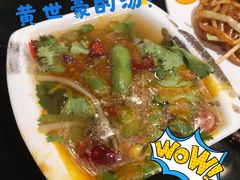 -徐记私厨(半淞园路店)