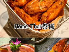 -荷花泰菜(东方新天地店)