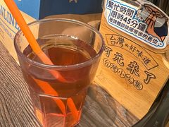 冬瓜绿茶-阿元来了(西环店)