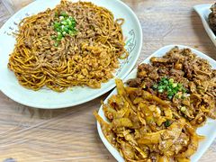 -清真双宝红油牛系列